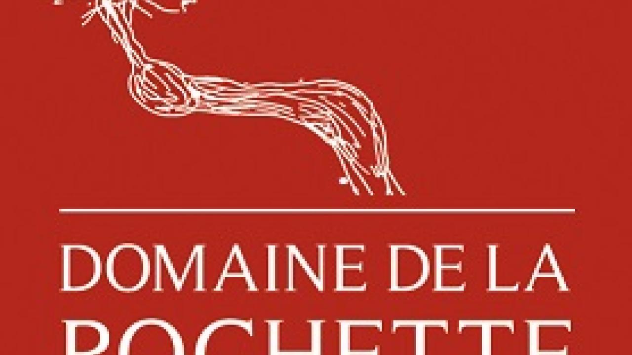 logo-domaine-de-la-rochette-pouille-Domaine-de-la-rochette.jpg